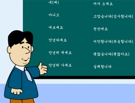 Luyện nghe, nói thường xuyên