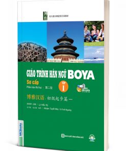 Bìa 3D Giáo trình Hán ngữ Boya sơ cấp - tập I - 2025