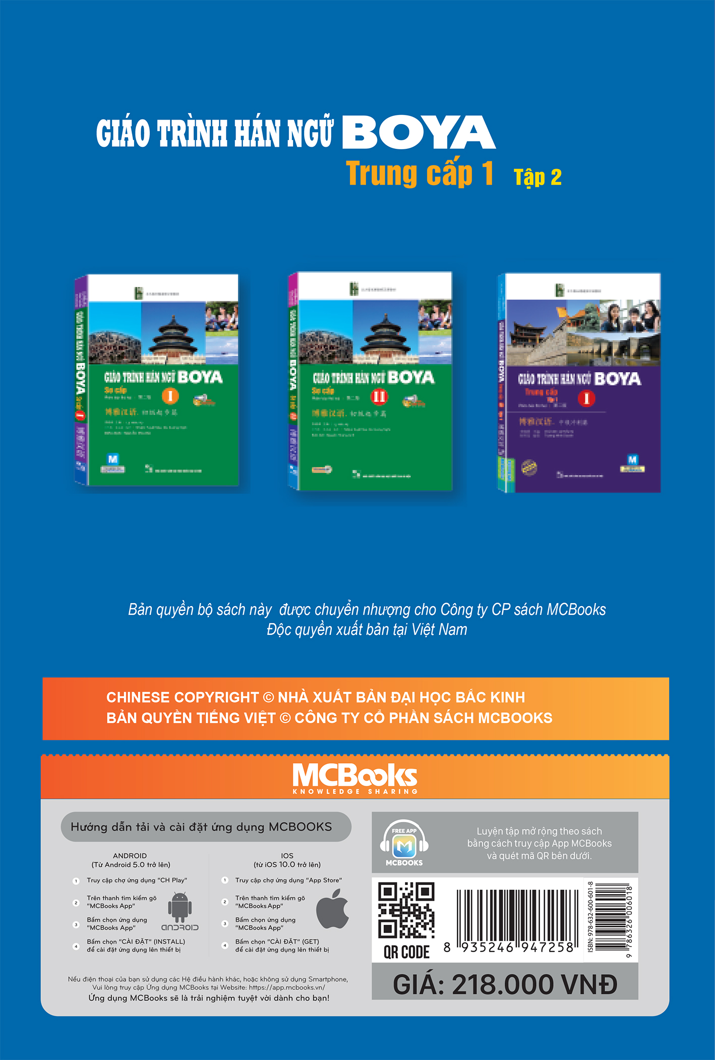 Bìa sau Giáo trình Hán ngữ Boya trung cấp 1 tập 2 - 2025 Bìa sau Giáo trình Hán ngữ Boya trung cấp 1 tập 2 - 2025