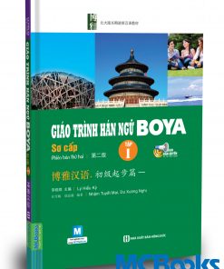 Giáo trình hãn ngữ boya sơ cấp tập 1 bìa trước 2