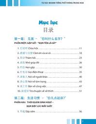Cuốn Sách Tự Học Nhanh Tiếng Phổ Thông Trung Hoa