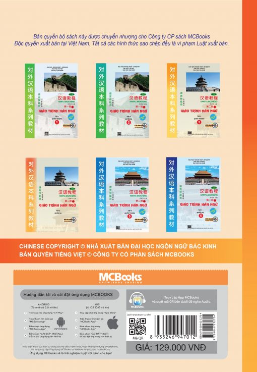 Bìa sau Giáo trình Hán ngữ 3 - tập 2 quyển thượng phiên bản mới (TB 2025)