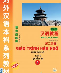 Bia truoc Giao trinh Han ngu 4 tap 2 Quyen ha phien ban moi TB 2025