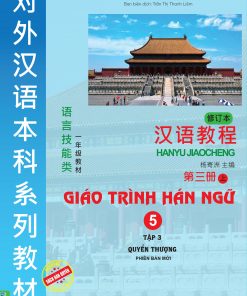 Bia truoc Giao trinh han ngu 5 tap 3 Quyen thuong phien ban moi TB 2025