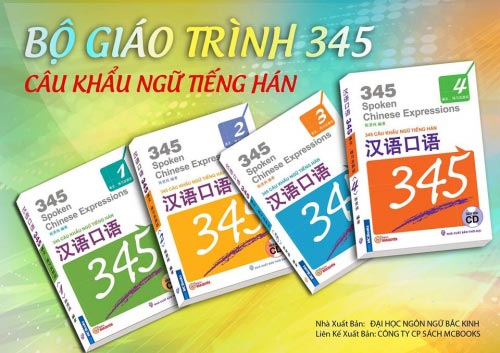 bo tai lieu hoc tieng trung quoc ban quyen tot nhat hien nay