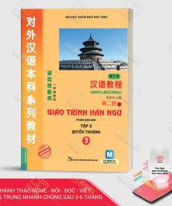 giao trinh han ngu phien ban moi tap 3 dung app