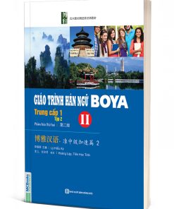 Bìa 3D Giáo trình Hán ngữ Boya trung cấp 1 tập 2 - 2025