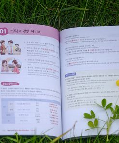 DSC 8010