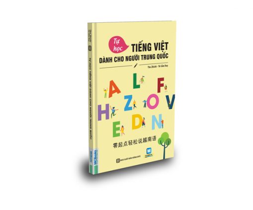 Cuốn sách Tự học tiếng Việt dành cho người Trung Quốc