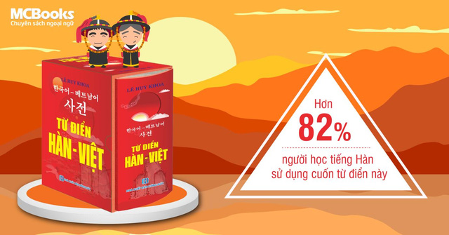 tu dien anh anh viet