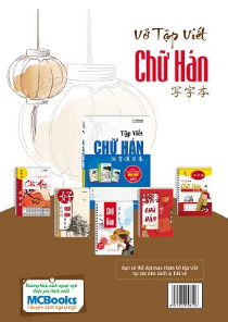 vo tap viet chu han 8426 bia sau