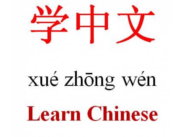 meo hoc tieng trung hieu qua