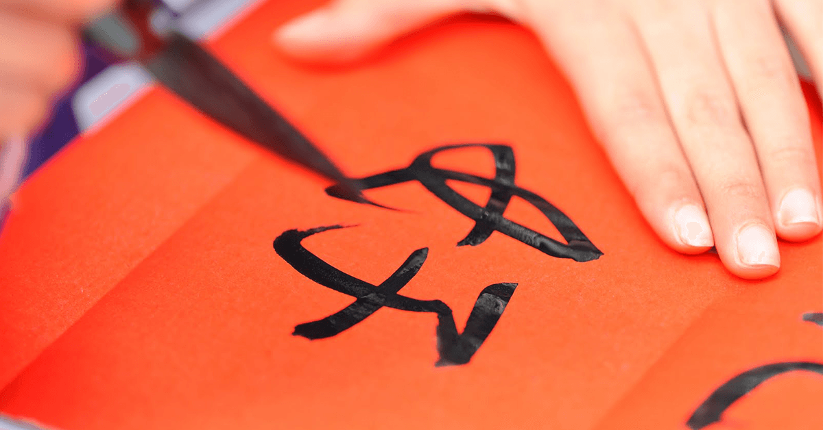 bi kip hoc tieng trung 1