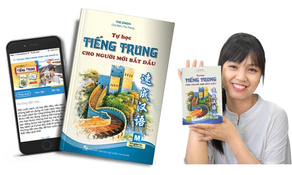 sach tu hoc tieng trung cho nguoi moi bat dau hong chup 2