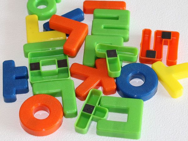 Xác định được mục tiêu bạn sẽ học tốt hơn