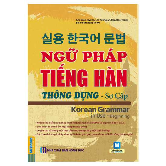 top nhung quyen sach hoc tieng han ban chay nhat ngu phap so cap 1