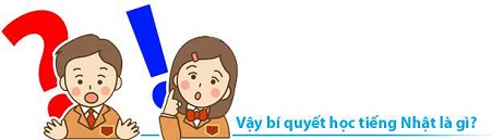 14032017 Cach hoc tieng Nhat hieu qua ngay tu bang chu cai 3