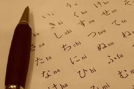 Cach hoc ngu phap tieng nhat 2