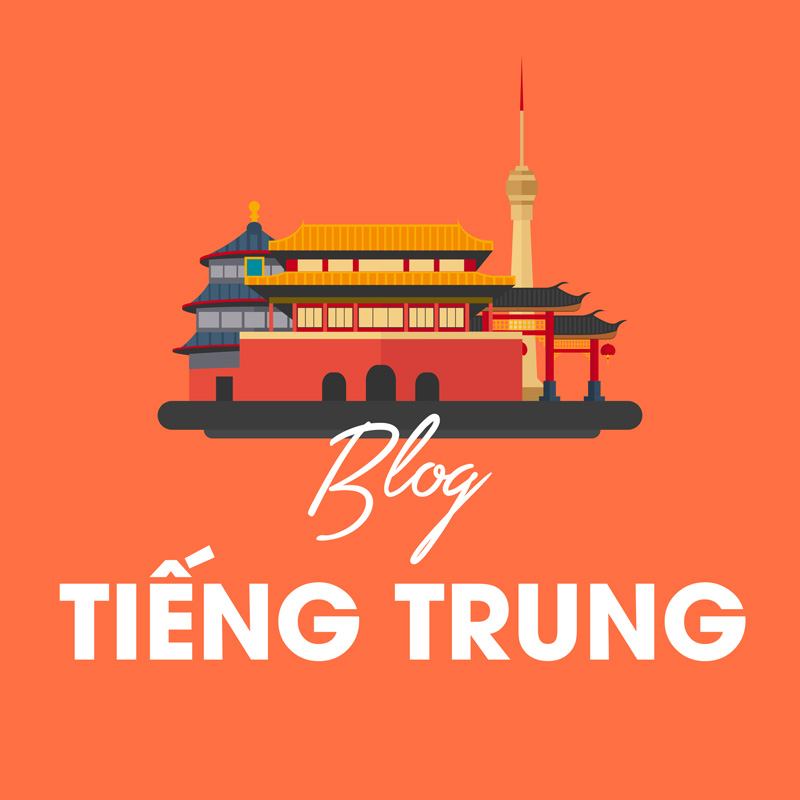 blog tieng trung