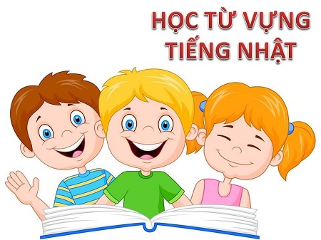 hoc tu vung tieng nhat bang hinh anh