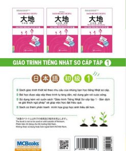 Bia Daichi giao trinh so cap 1 sau