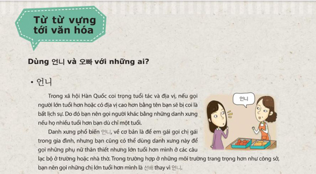 img20180503182510834