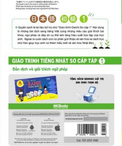 ban dich va giai thich ngu phap bia sau