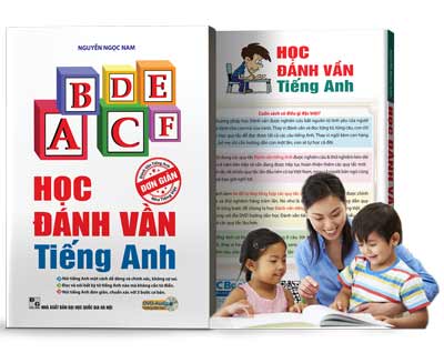 ỹdc