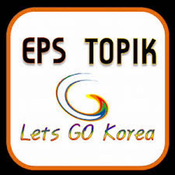 anh-eps-topik-