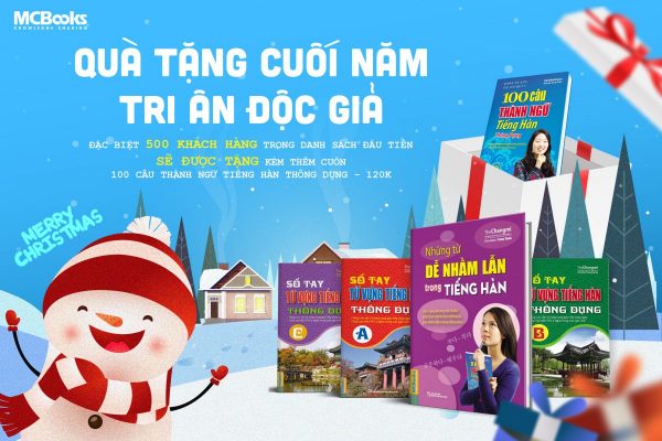 imgpsh fullsize 1 e1545118880464