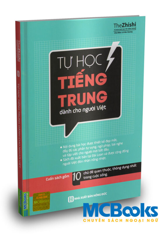 Tự học tiếng Trung cho người việt