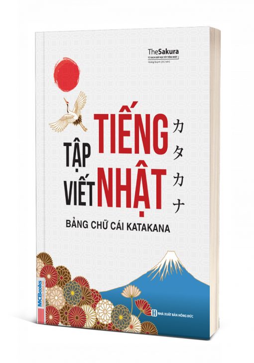 Bìa 3D - Tập viết tiếng Nhật bảng chữ cái Katakana