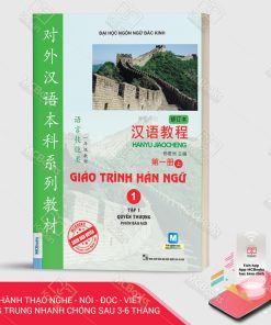 Giao trinh Han ngu 1 bia truoc