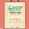 6000 câu giao tiếp tiếng Hàn theo chủ đề