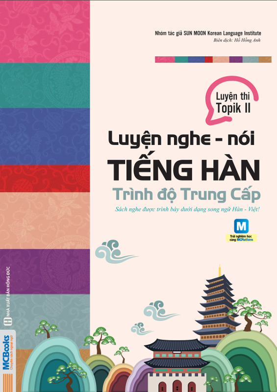 Luyện nghe – nói tiếng Hàn trình độ Trung cấp