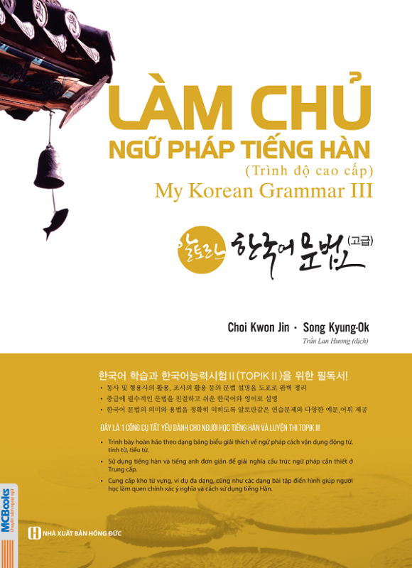 Làm chủ ngữ pháp tiếng Hàn cao cấp