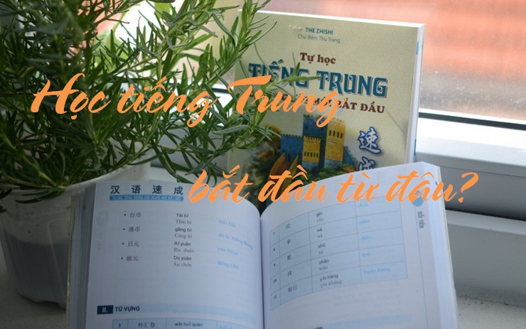 bước đệm quan trọng để người học tự tin đào sâu nghiên cứu thứ ngôn ngữ thú vị này
