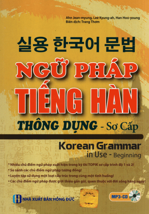 Ngữ pháp tiếng Hàn sơ cấp với nhiều chủ điểm ngữ pháp xuất hiện trong kỳ thi TOPIK