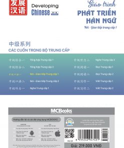Bia sau Giao trinh Phat trien Han ngu Noi giao tiep Trung cap 1 2025