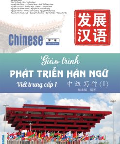 Giáo Trình Phát Triển Hán Ngữ Viết Trung Cấp 1 Bia truoc Giao trinh Phat trien Han ngu Viet Trung cap 1 2025