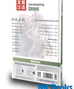 giáo trình phát triển hán ngữ nghe sơ cấp 1 bìa sau