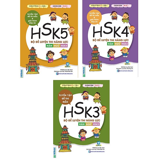 Bộ đề luyện thi năng lực Hán ngữ HSK