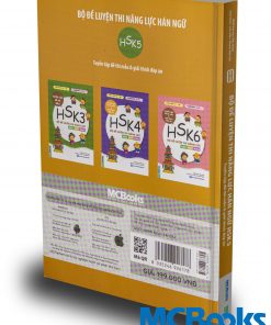 bìa sau hsk5 1