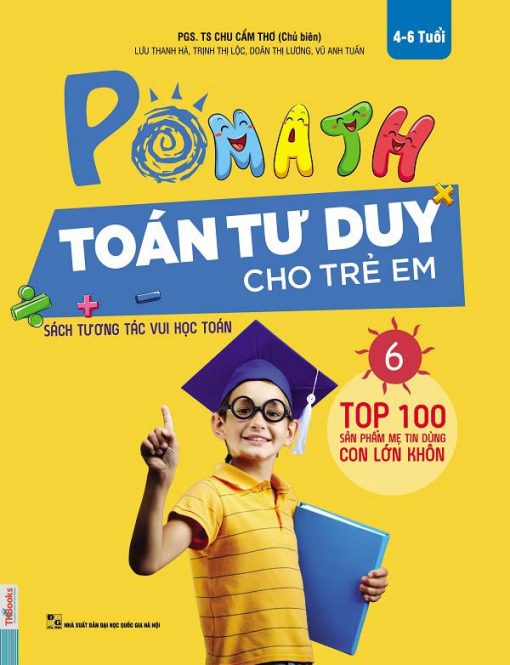 pomath 6 1