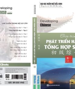 Giáo trình Phát triển Hán ngữ Tổng hợp Sơ cấp 1 - Tập 2