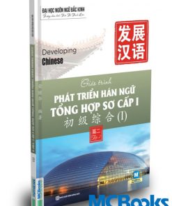 Giáo-trình-Phát-triển-Hán-ngữ-Tổng-hợp-Sơ-cấp-1-tập-2-bìa-trước