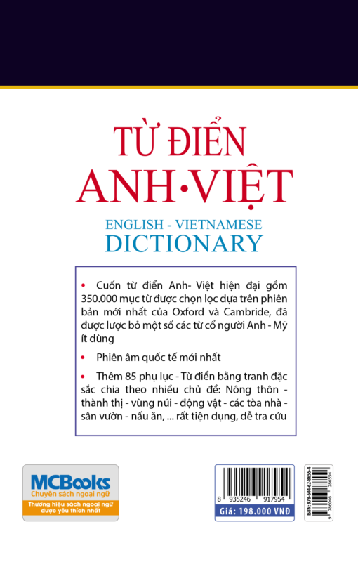 Từ điển Anh – Anh- Việt (bìa mềm)