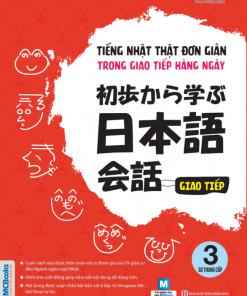 Tiếng Nhật thât
