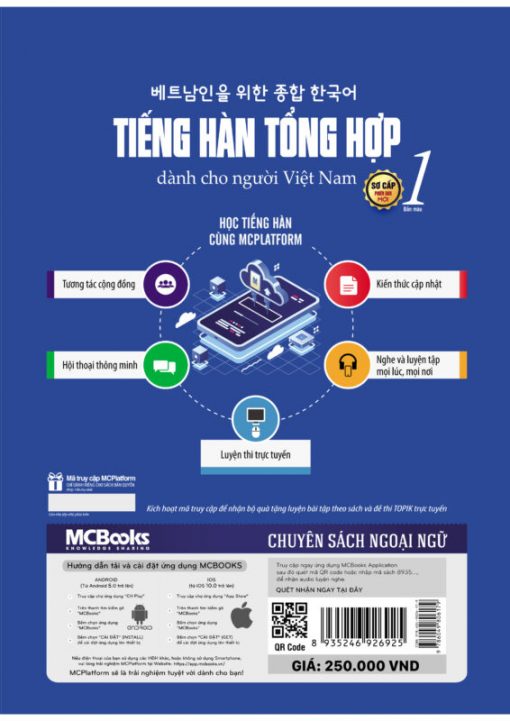 Giáo trình tổng hợp tiếng Hàn sơ cấp 1