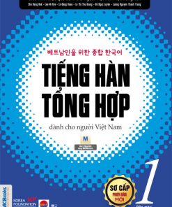 Giao trinh tieng Han So cap 1 Bia truoc